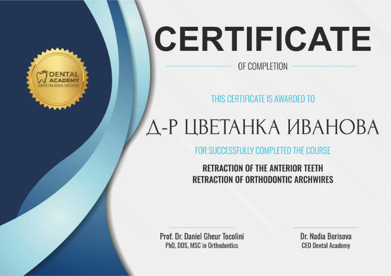 Снимка на Темпоромандибуларни смущения (TMD), бруксизъм и терапия с оклузални шини