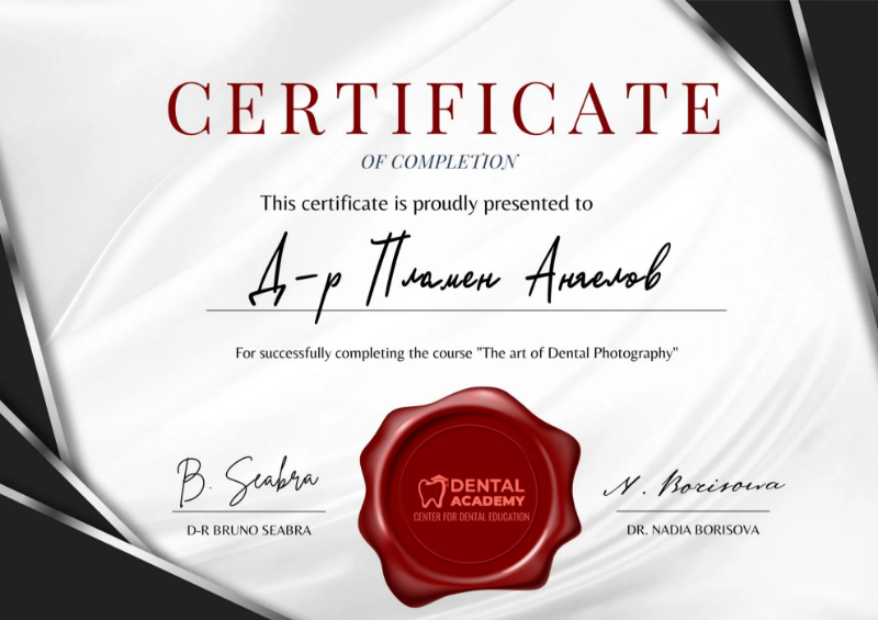 Снимка на Интраорална и екстраорална дентална фотография - диагностика, презентация и маркетинг. Двудневен курс.